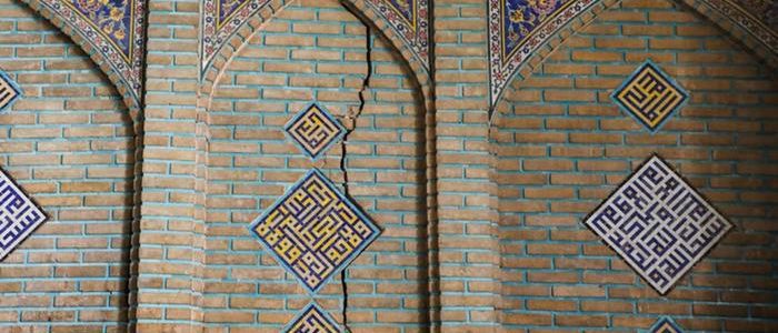 فرونشست در کمین “تمام بافت تاریخی اصفهان”