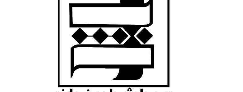 رزومه شرکت مهندسی مشاور بوم پایش اصفهان